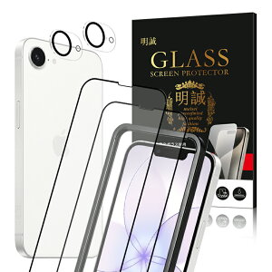 �y4���Z�b�g�z iPhone �u���[���C�g�J�b�g iPhone18 Pro/18 ProMax �����K���X�t�B���� iPhone 16e/17/17e/Air/17 Pro/17 Pro Max ���@��Ή� �J���������Y�ی�t�B���� 3D�S�ʕی� �J�������t���p 10H�d�x ���͕�