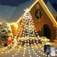 【USB充電+ソーラー式】イルミネーション 屋外 ソーラー イルミネーション クリスマス 350LED クリスマス…
