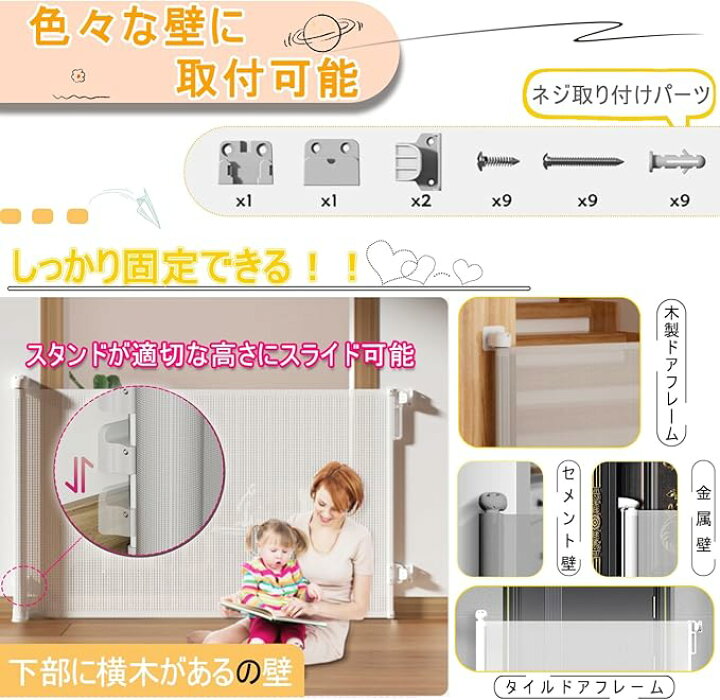 楽天市場】＼クーポン後5,280円＆ポイント5倍／☆楽天第4位☆ベビー 