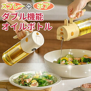 _Lb`c[ fAIC{g^ ICXv[{g p 550ml ICXv[KXICXv[ IC{g p IC~Xg ? ڐt {