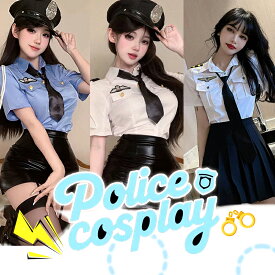 ＼10月限定P10倍／【要エントリー】【5点セット】ポリスコスプレ ハロウィン コスプレ仮装 大人 コスプレポリス コスプレ警察 コスプレ衣装 コスプレ仮装 セクシー 婦警 制服 クリスマス ハロウィン 大きいサイズアニメ コスチューム ポリスシティー 文化祭
