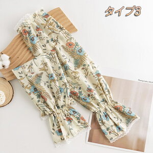 A[Jo[ fB[X ⊴   UVJb X|[c O΍ Ɨp Ă΍ Et  [X  }}t@bV AEghA ^]  ] oCN ^