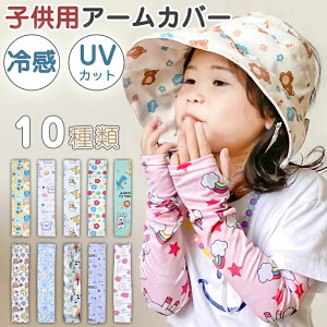 6BA[Jo[ q A[Jo[ LbY w^Cv ⊴ qA[Jo[ 悯 Ăh~ Jo[ qǂ UVJbg qp A[Jo[ LbY A[Jo[  rJ