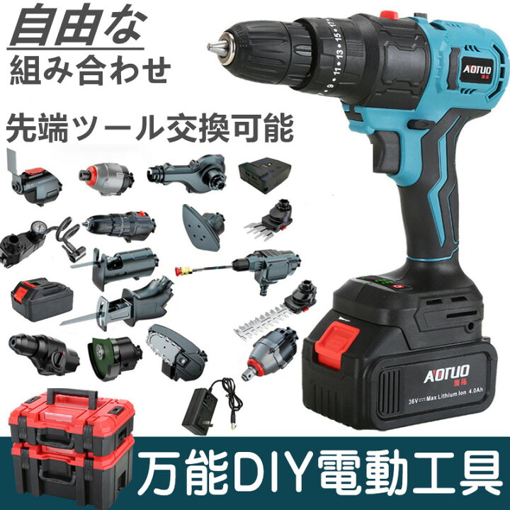 楽天市場】電動工具 diy コードレス 多機能工具 締付工具 ポリッシャー  