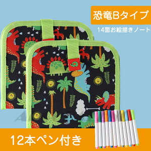 y12Fyt14y[WzG`{[h G` {[h G{[h G`Zbg GZbg ^ Gm[g q LbY [ FM 2 3 4 5 6