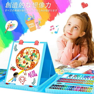 y208pcs zG [ FM N A[gZbg [Zbg GZbg G` G`Zbg }[J[ ICpXe Ō`  w ̎q j̎q  j a