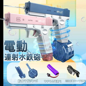 SC dAːSC EH[^[K eʒ͔򋗗 A  SC d EH[^[K sXg  򋗗 A ˎ qpEH[^[sXg OE