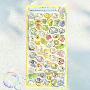 yN[|1400~Iz3DV[̃V[ ͂V[ V[蒠 Ղ  3DV[ ̃V[ ՂՂV[ JV[ ̃V[ 킢V[ AXebJ[ 蒠