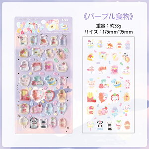 yN[|1400~Iz3DV[̃V[ ͂V[ V[蒠 Ղ  3DV[ ̃V[ ՂՂV[ JV[ ̃V[ 킢V[ AXebJ[ 蒠