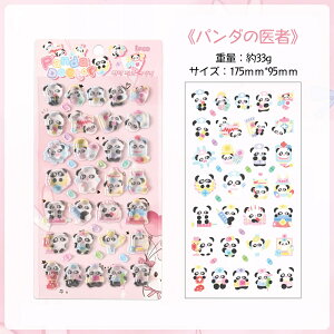 yN[|1400~Iz3DV[̃V[ ͂V[ V[蒠 Ղ  3DV[ ̃V[ ՂՂV[ JV[ ̃V[ 킢V[ AXebJ[ 蒠