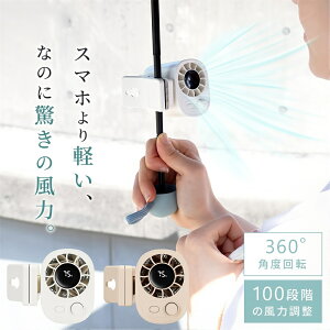 _ԌIʌĨZ[JÒI^yPE]ԁExr[J[EbNobNE|E6WAYz@ Nbv 100iK 360°S @ | @| N