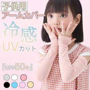 y2oZbgz A[Jo[ LbY w^Cv ^Cv A[Jo[ q ⊴ qA[Jo[ 悯 Ăh~ A[Jo[ qǂ UVJbg uv   rJo[ X|[