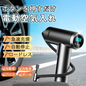 _ǌ^^7BySouΉzdC ] C d 2000mAh*2 GA|v PSEF d|v ^C v[ oCN C ԗp ^CC  C R