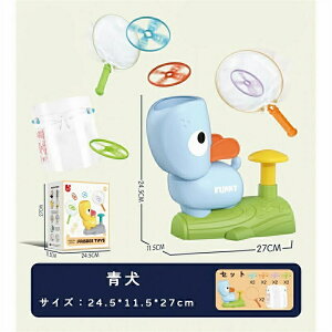 ySNSőlCztCO fBXN `[ ObY ߋ  qp j̎q ̎q |bAbv  ~Ճ}V C^NeBu tCO {[  L  tFb`