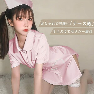 nEB ߑ l nEB RXv i[X RXv 傫TCY  fB[X l   ZNV[ RX`[ TChXbg Ōw cosplay costume   LL 3L 4L 5L