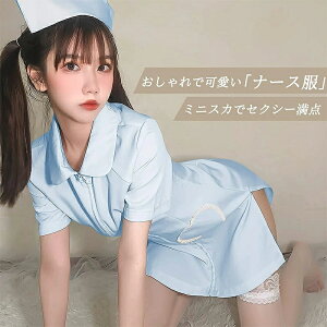 nEB ߑ l nEB RXv i[X RXv 傫TCY  fB[X l   ZNV[ RX`[ TChXbg Ōw cosplay costume   LL 3L 4L 5L