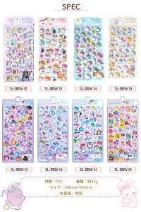 �_ �y1�� �������� 500�~�z�V��I�o�P�[�k�o��I�^ �y1/2�̊m����100%�|�C���g�Ҍ��z3D�V�[�� ���̃V�[�� ���͂����V�[�� �V�[���蒠 �Ղ����� ��� �Ղ��Ղ��V�[�� ������ ������V�[�� 