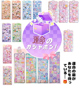 _ CX^őlCISNSő嗬sI ^yS18ށz 2 4 6 8 ͂V[ V[蒠 Ղ ՂՂV[  V[ JV[ ՂՂV[ 킢