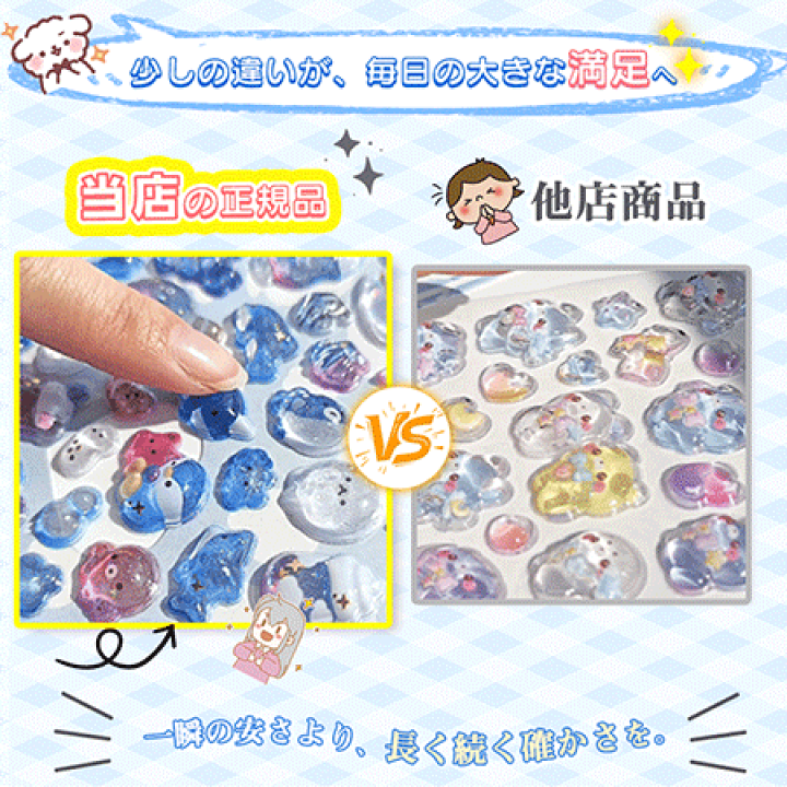 楽天市場】【1/2の確率で100%ポイント還元】☆2月新発売！ ボンボン