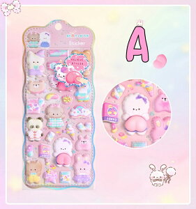 1/2̊m100%|CgobNI_ 25OFFN[|zzI^NEWoIyS21ށz3DV[ ̃V[ ͂V[ V[蒠 Ղ  ՂՂV[ JV[ Ղ