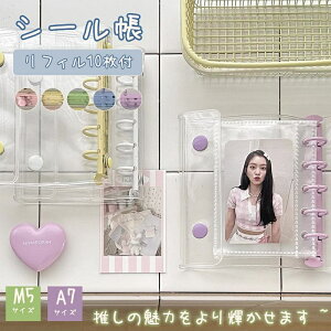 uI1/2Iő100%|CgobNvtB10t! V[ A7 V[ 䎆 V[ oC_[ V[ M5 A7  NA ͂ tB ̎q 蒠V[ JX^}