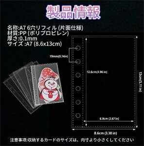 V[ tB  M5 A7 10 20 30 V[䎆  V[䎆 5 6 oC_[蒠 6Ή ͂ V[ 䎆 XebJ[ }Xe䎆  [ 蒠 V[o