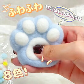 ★2個目半額★＼新発売！超ビッグサイズ ／メロジョイ スクイーズ プニプニ玩具 ストレス解消玩具スクイーズ 低反発 おもちゃ かわいい 握る 韓国 スクイーズ 水感 momoスクイーズ もちもち おしゃれ 触り心地 オシャレ 握って遊ぶ ケーキ 猫肉球 猫爪 /ワッフル / ドーナツ