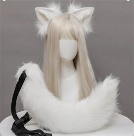 ハロウィン カチューシャ 狐耳 狼耳 狼の尻尾 カチューシャ コスプレ道具 小物 かわいい ふわふわ ハロウィン 仮装小物 ヘアバンド コスプレアクセアリー アニメ パーティー 園祭りキツネ ケモ耳 狐しっぽ 動物コスプレ 髪飾り ハロウィンコスチューム イベント 萌え