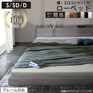 [xbh t[̂ It 2RZg VO/Z~_u/_u{It ̂ [xbh    xbh xbht[ [^Cv ؐ RZg l炵 z