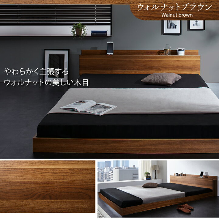 楽天市場】＼10%OFFｸｰﾎﾟﾝ配布中／ ベッド マットレス付き 匠モデル 