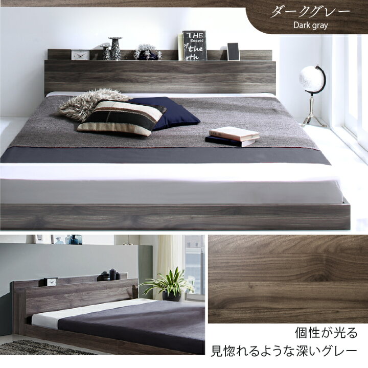 楽天市場】＼10%OFFｸｰﾎﾟﾝ配布中／ ベッド マットレス付き 匠モデル 