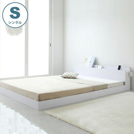 楽天市場 かわいい 寝具のサイズダブル ベッド インテリア 寝具 収納 の通販
