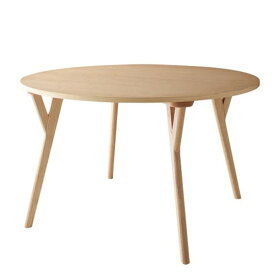 ダイニングテーブル 単品 丸テーブル 120cm 4人用 4人掛け 食卓テーブル リビングテーブル 木製 北欧 ナチュラル シンプル おしゃれ 天然木 Rund ルント arco