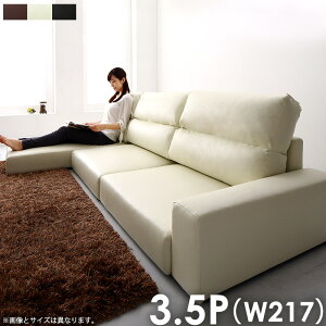 y撅N[|ōő10Itz [\t@[ 3l| 3.5P Levin B nCobN^Cv 217cm p JE`\t@ tA\t@ R[i[\t@ L R[i[   r