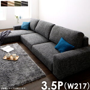 y撅N[|ōő10Itz [\t@[ 4l| 4P Lufas [t@X [^Cv 217cm p tA\t@ R[i[\t@ L R[i[  rO _CjO uE/O