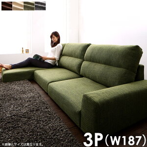 [\t@[ 3l| 3P Lufas [t@X nCobN^Cv 187cm p JE`\t@ tA\t@ R[i[\t@ L R[i[ z  rO _CjO uE/O[/A