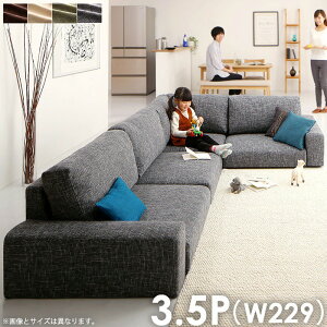 [\t@[ 3l| 3.5P Leeble [u [^Cv 229cm p tA\t@ R[i[\t@ L R[i[  rO _CjO uE/AC{[/O[/XO[ V