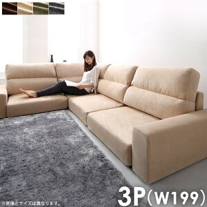 [\t@[ 3l| 3P Leeble [u nCobN^Cv 119cm p tA\t@ R[i[\t@ L R[i[  rO _CjO uE/AC{[/O[/XO[