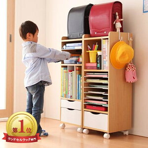 ランドセルラック おしゃれ 絵本ラック 収納棚 子供部屋 キャスター付き 省スペース 幅33 ナチュラル/ホワイト リビング学習 入学祝い プレゼント 進学 新生活 arco