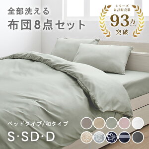 y1̓|Cg10{z HzcZbg 8_Zbg VO/Z~_u/_u xbh^Cv/a^Cv 킢 zcZbg Jo[t Hzc Hѕzc |zc ~zc/~p