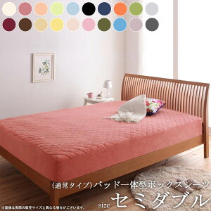 y12/1̓|Cg10{z pbȟ^{bNXV[c ( ʏ^Cv/Z~_u ) 20FIׂ }CNt@Co[ {bNXV[c {bNXJo[ ~pbh ~pbh xbhpbh x