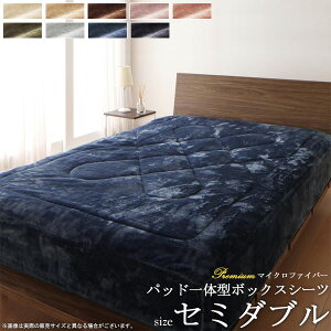 y撅N[|ōő10Itz pbȟ^{bNXV[c (Z~_u) v~A}CNt@Co[ ґƂ낯V[Y {bNXV[c {bNXJo[ ~pbh ~pbh pb