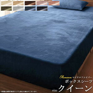 {bNXV[c Pi (NC[) v~A}CNt@Co[ ґƂ낯V[Y boxV[c {bNXJo[ xbhJo[ }bgXJo[ Jo[ V[c xbhp }CNt@Co