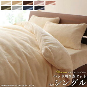 y撅10%OFFN[|zzz xbhp zcJo[ 3_Zbg (VO) v~A}CNt@Co[ ґƂ낯V[Y |zcJo[ |zcJo[ {bNXV[c s[P[X