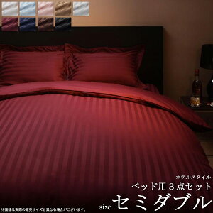 y1̓|Cg10{z xbhp zcJo[ 3_Zbg (Z~_u) 9FIׂ zeX^C zeCNQ Jo[ V[c Zbg |zcJo[ {bNXV[c Jo[ Xg