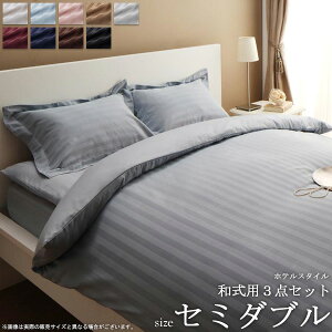 y1̓|Cg10{z ap zcJo[ 3_Zbg (Z~_u) 9FIׂ zeX^C zeCNQ Jo[ V[c Zbg |zcJo[ ~zcJo[ Jo[ Xg