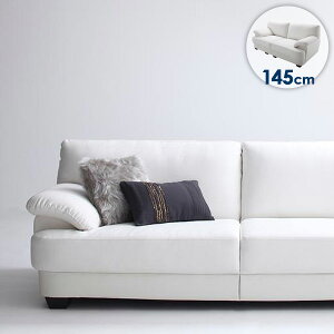 �_�撅10%OFF�N�[�|���z�z���^ �\�t�@ 2�l�|�� �I�|�� ���� ���U�[ VOGUE-coco ���H�[�O�E�R�R 145cm �\�t�@ �\�t�@�[ ���u�\�t�@ �t�����X�Y �t�F�U�[���� ������� �k�� ���_�� �f�U�C�� �V���L�[