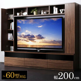 [10%OFFクーポン配布★] テレビボード ハイタイプ 大型テレビ対応 60型対応 幅200 おしゃれ 木製 TVボード テレビ台 テレビラック リビングボード TV台 棚付き 収納付き キャビネット 引き出し 60インチ 60型 55インチ 55型 対応 モダン ウォールナット arco