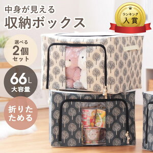 _ڋʉi^ y2Zbgz t [{bNX c[/tree 66L e  k [P[X X^bLO{bNX ߗގ[ ߑP[X   N[[bg  [ 