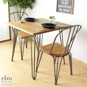 ダイニングテーブル 3点セット ダイニングセット 3点 正方形 2人用 幅80cm ダイニングテーブル カフェテーブル ダイニングチェア 2脚 椅子 おしゃれ 無垢 天然木 スチール ヴィンテージ インダ